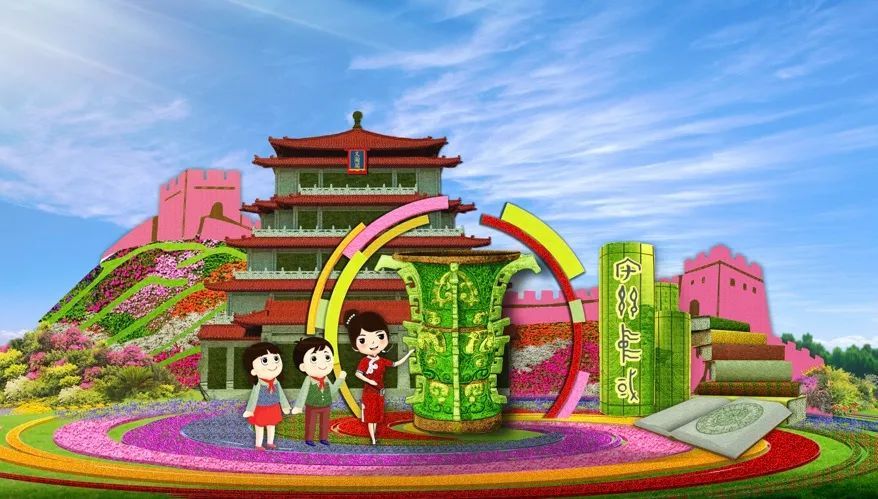 og东方厅官网